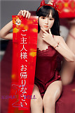 フルシリコン製ラブドール BB Doll 145cm貧乳 #Aヘッド 血管＆人肌模様など超リアルメイク無料 眉の植毛無料