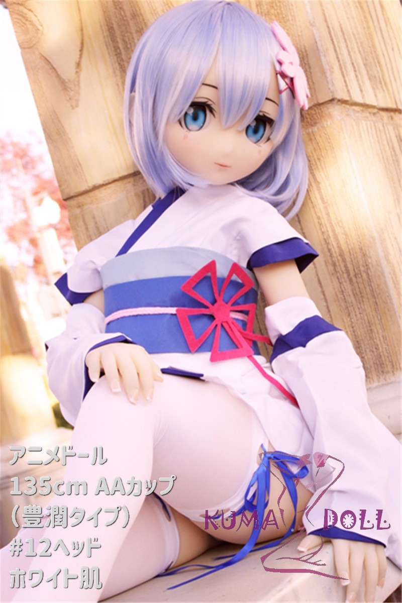 Aotume Doll TPE製ラブドール アニメドール 135cm AAカップ 豊潤タイプ #12