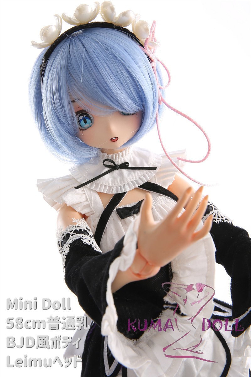 Mini Doll ミニドール セックス可能 58cm普通乳 BJD Leimuヘッド 53cm-75cm身長選択可能