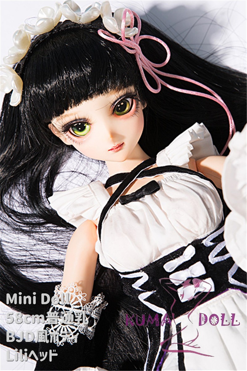 Mini Doll ミニドール セックス可能 58cm普通乳 BJD Liliヘッド 53cm-75cm身長選択可能