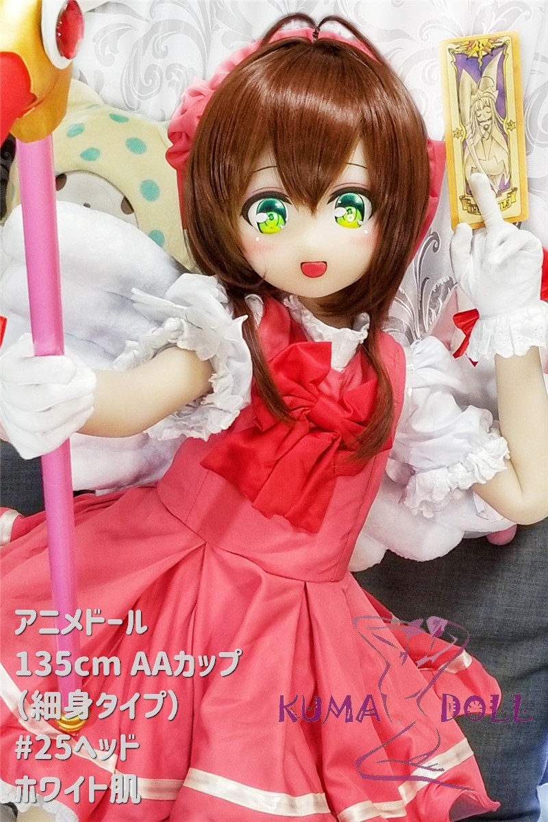 Aotume Doll TPE製ラブドール アニメドール 135cm AAカップ（細身タイプ）#25