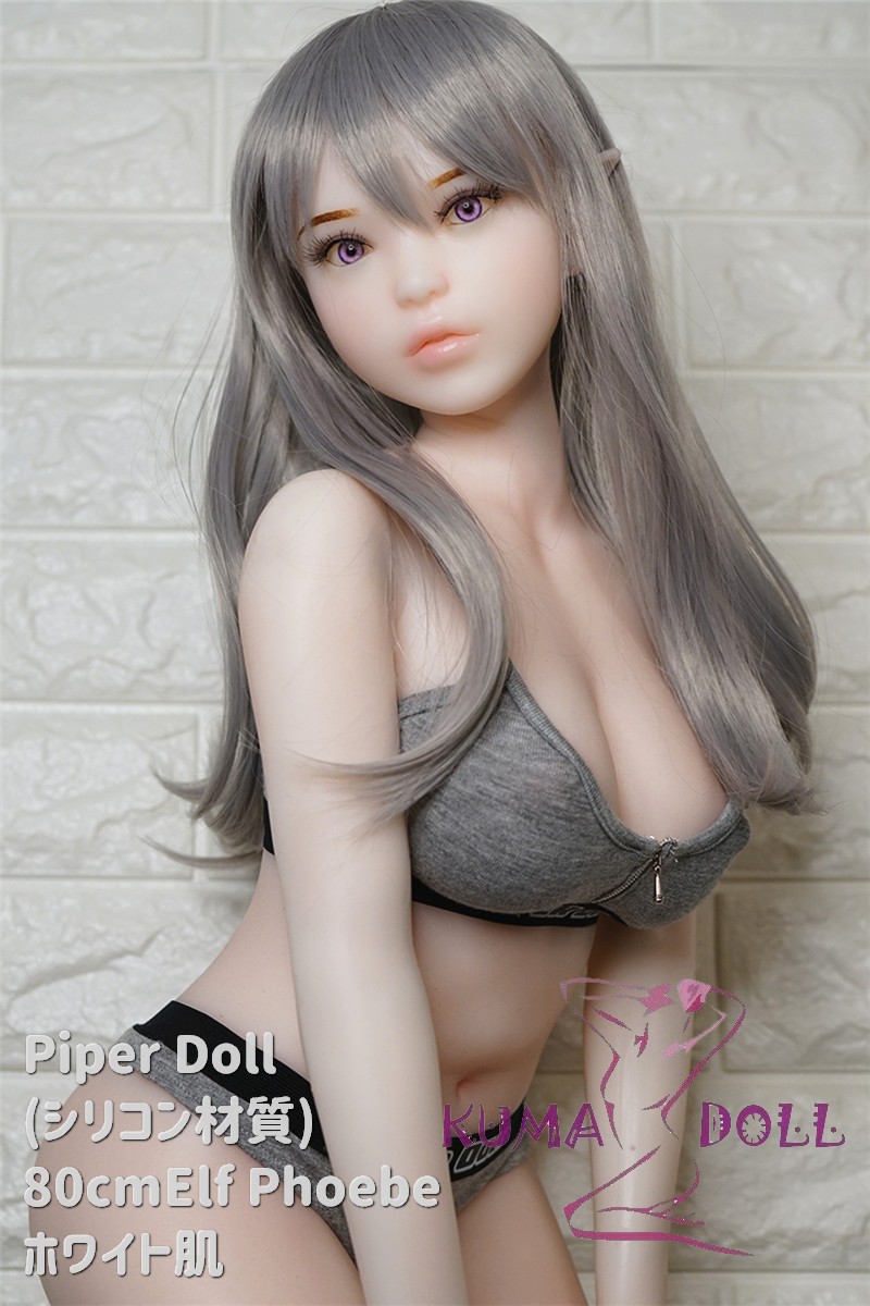 フルシリコン製ラブドール PiperDoll 80cm Mini Elf Phoebe シームレス