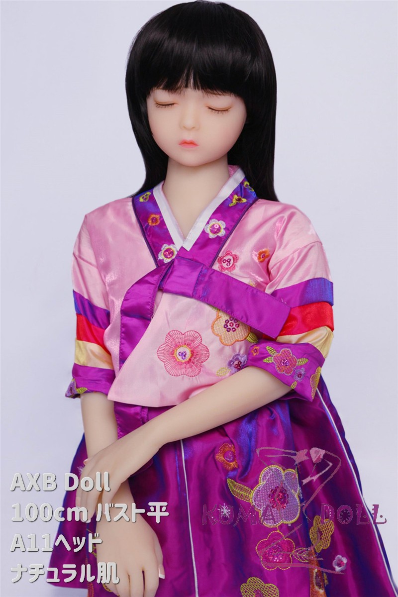 TPE製ラブドール AXB Doll 100cm バスト平 A11