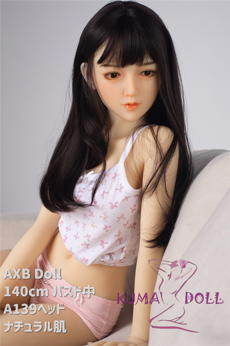 TPE製ラブドール AXB Doll 140cm バスト中 A139