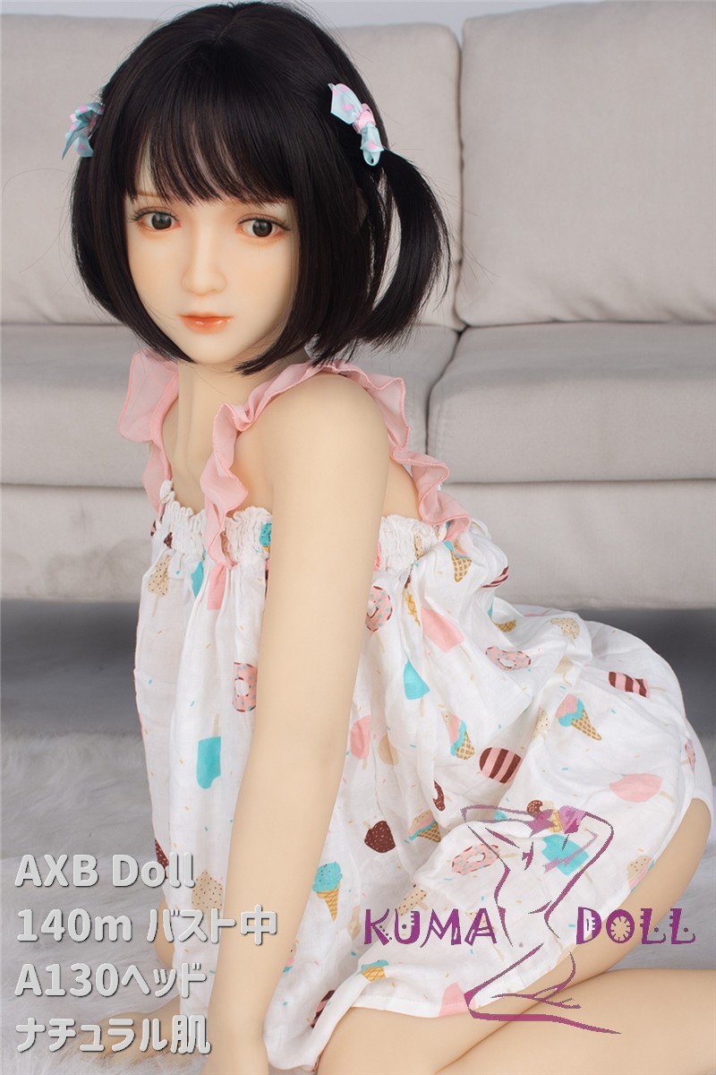 TPE製ラブドール AXB Doll 140cm バスト中 #130