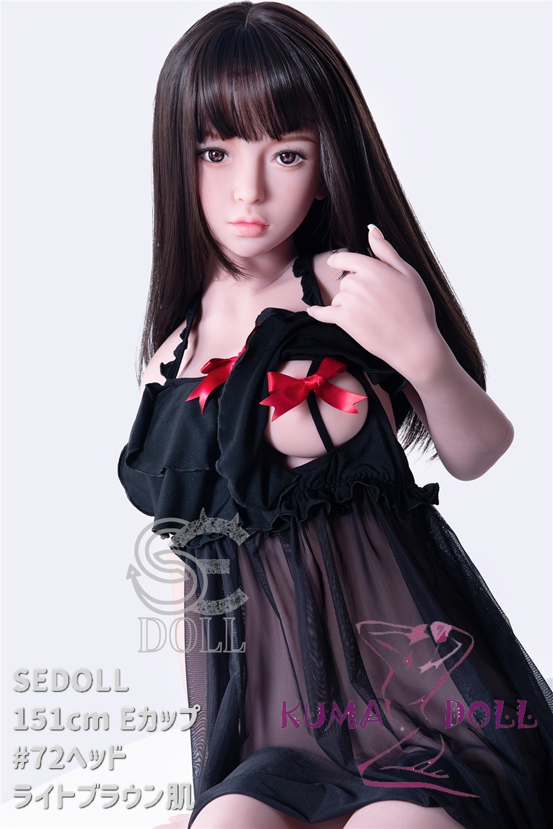 TPE製ラブドール SEDOLL 151cm Eカップ 72ヘッド