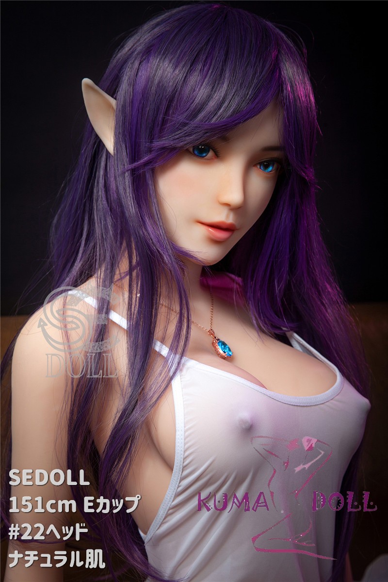 TPE製ラブドール SEDOLL 151cm Eカップ Olivia 22ヘッド Elf