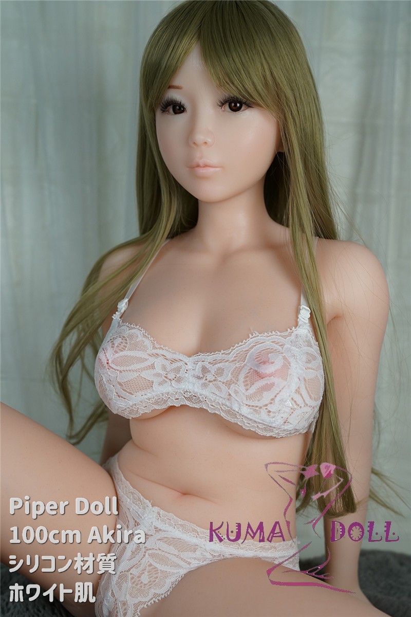 フルシリコン製ラブドール PiperDoll 100cm Gカップ Akira シームレス