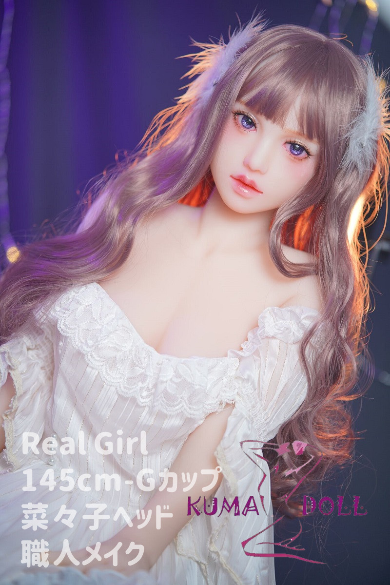 Real Girlシームレス高級版 TPE製ラブドール 145cm Gカップ 菜々子ちゃん EVO骨格付き 宣材写真のヘッドは職人メイク