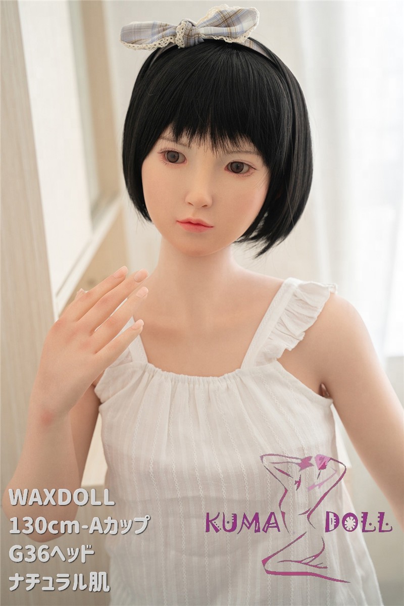 フルシリコン製ラブドール WAXDOLL 旧型 130cm Aカップ #G36ヘッド