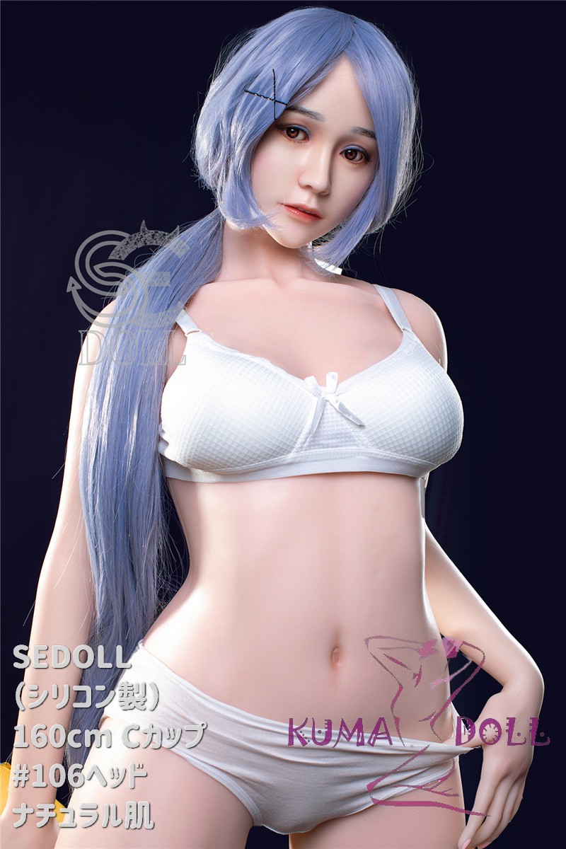 フルシリコン製ラブドール SEDOLL 160cm Cカップ #106