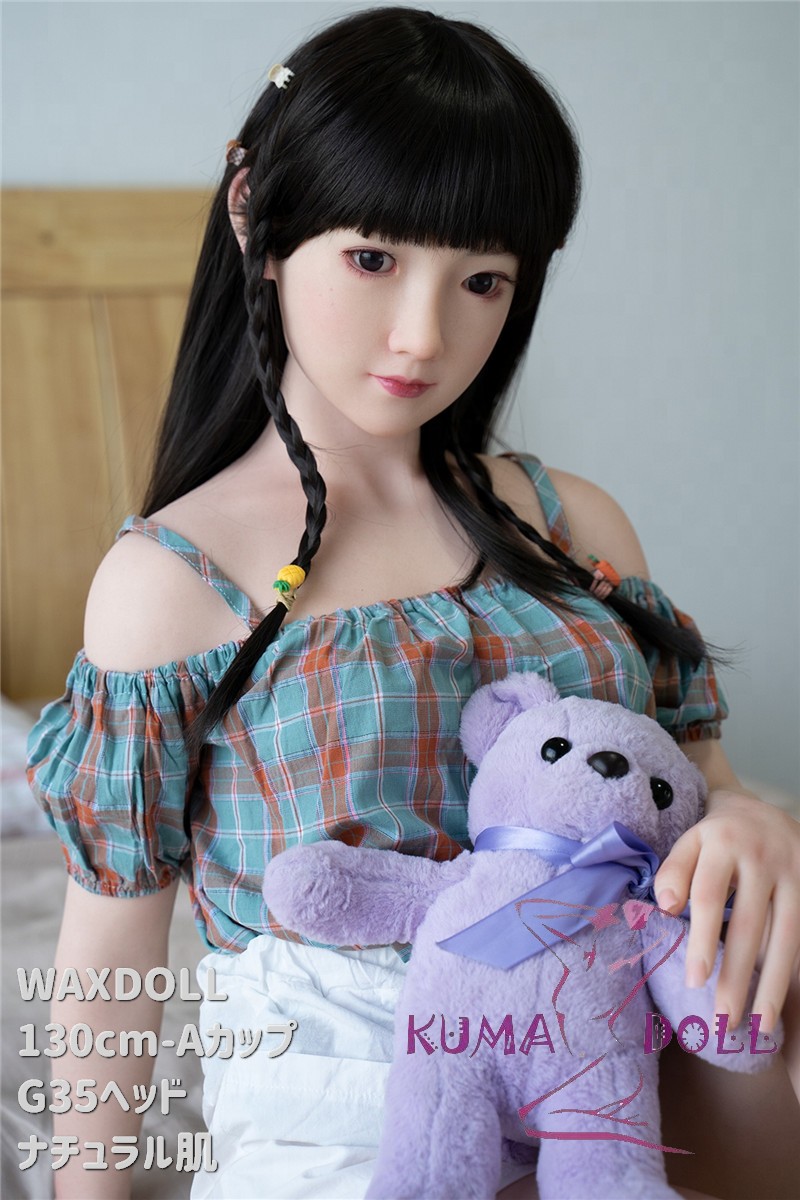 フルシリコン製ラブドール WAXDOLL 旧型 130cm Aカップ #G35ヘッド