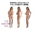 TPE製ラブドール WM Dolls ゼリー胸とリアルメイク無料キャンペーン専用ページ ボディ選択可能 組み合わせ自由