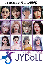 シリコン製ラブドール JY Doll Heads 頭部のみ ヘッド単体