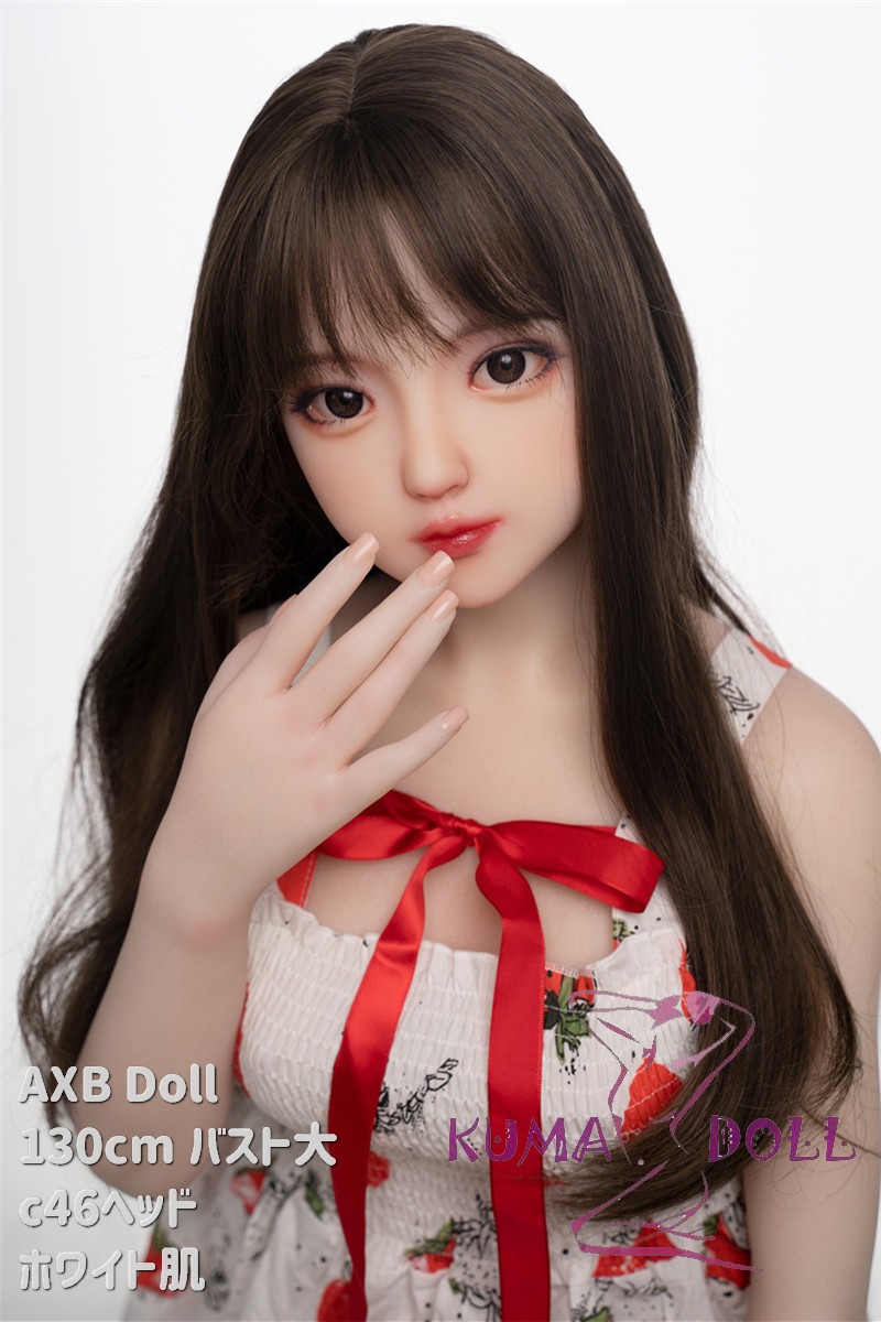 TPE製ラブドール AXB Doll 130cm バスト大 C46 掲載画像のボディはリアルメイク付き