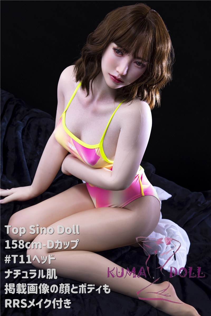 【RRS版】フルシリコン製ラブドール Top Sino Doll 158cm Dカップ T11ヘッド 水着