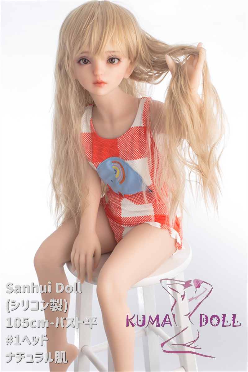 フルシリコン製ラブドール Sanhui Doll 105cm バスト平 #1