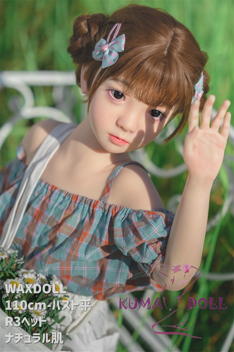 フルシリコン製ラブドール WAXDOLL 新型 110cm バスト平 R3ヘッド リアルメイク付き