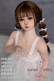 TPE製ラブドール AXB Doll 100cm 新型ボディ バスト平 A09ヘッド 掲載画像のボディはリアルメイク付き