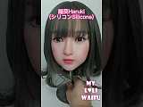 My Loli Waifu 略称MLWロり系ラブドール 126cm AAカップ 陽葵Haruki 頭部 TPE材質ボディー ヘッド材質選択可能 メイク選択可能