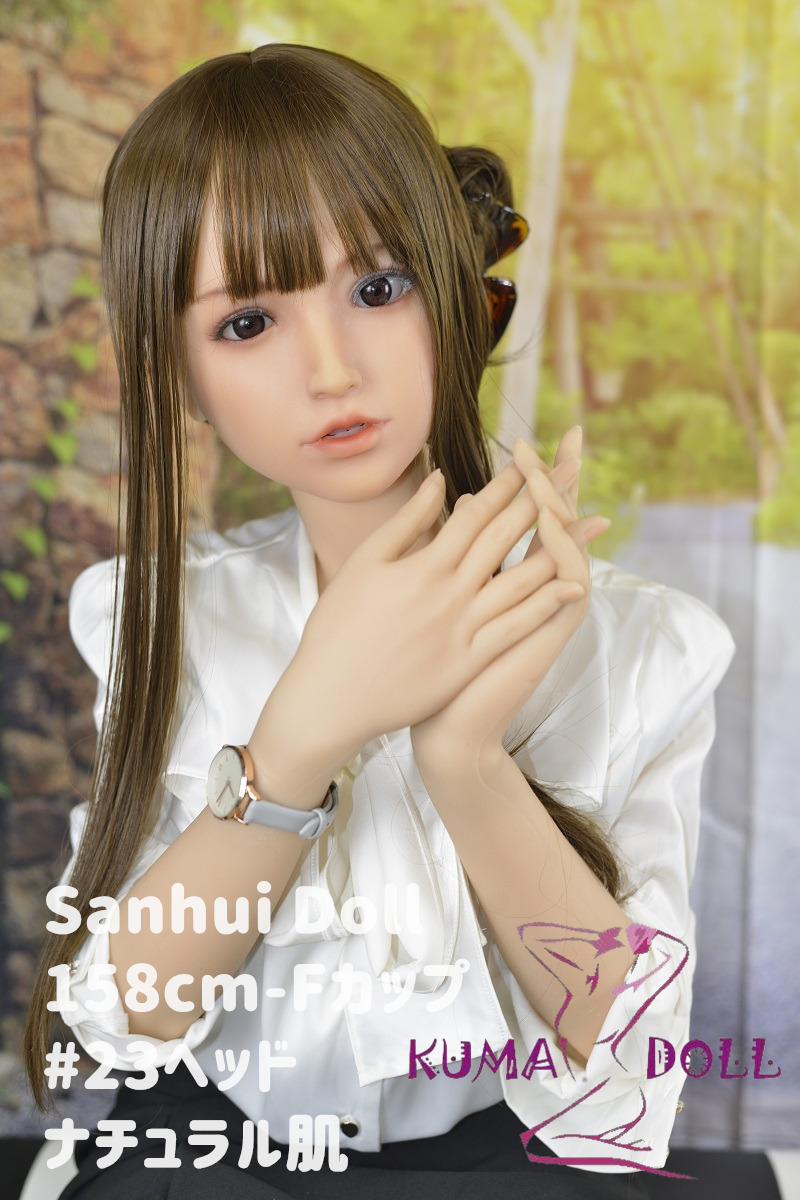 フルシリコン製ラブドール Sanhui Doll 158cm Fカップ #23