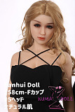 フルシリコン製ラブドール Sanhui Doll 158cm Fカップ #5