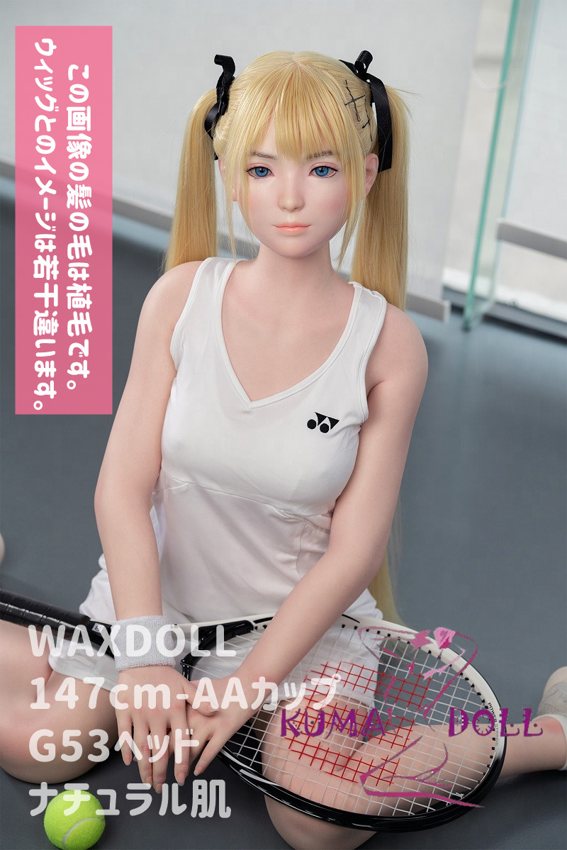 フルシリコン製ラブドール WAXDOLL 新型 147cm Aカップ #G53ヘッド リアルメイク付き