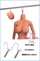【即納・国内在庫品・送料無料】TPEラブドール 専用吊り下げ金具 フックとボルト 頭部用とボディ用2点セット