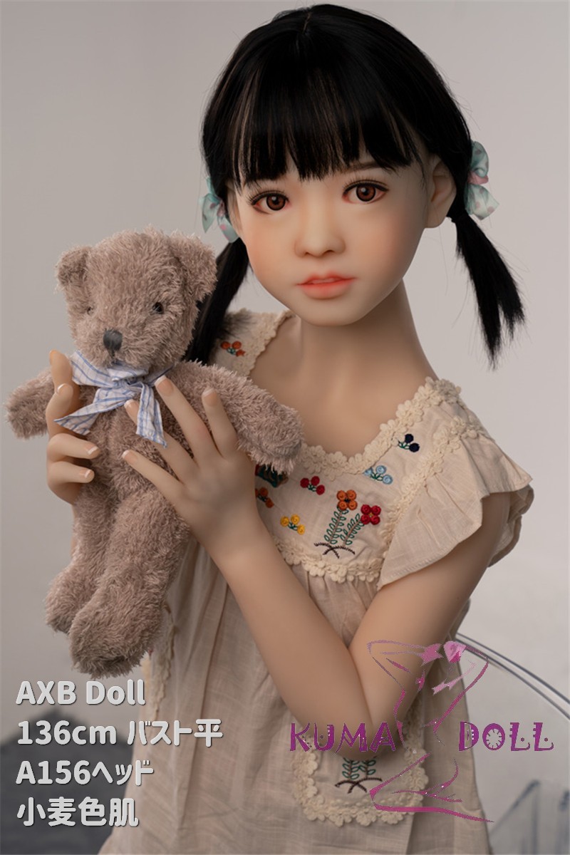 TPE製ラブドール AXB Doll 136cm バスト平 A156