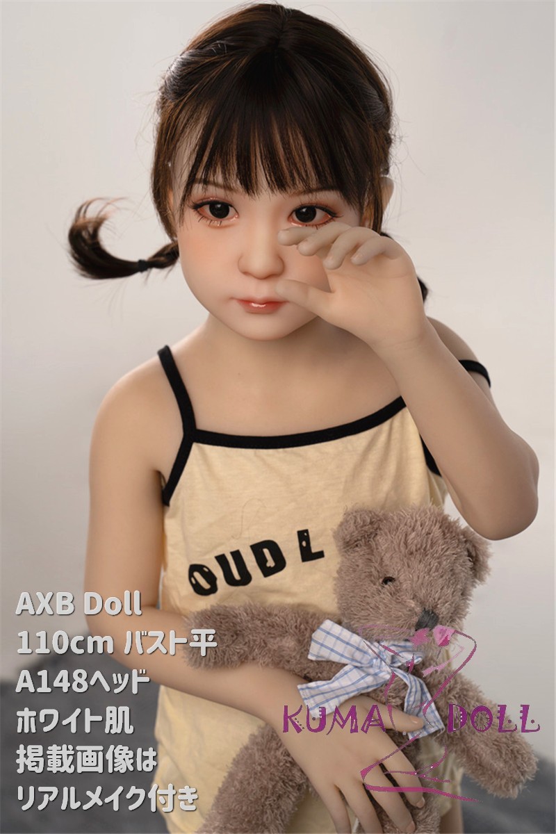 TPE製ラブドール AXB Doll 110cm バスト平 A148 掲載画像のボディはリアルメイク付き
