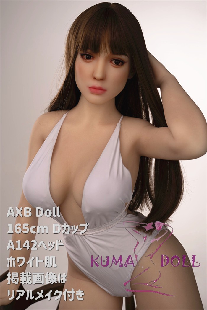 TPE製ラブドール AXB Doll 165cm Dカップ A142  掲載画像のボディはリアルメイク付き