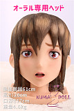 Mini Doll ミニドール TPE製オーラル専用ヘッド オナホール 黒髪 台座付き