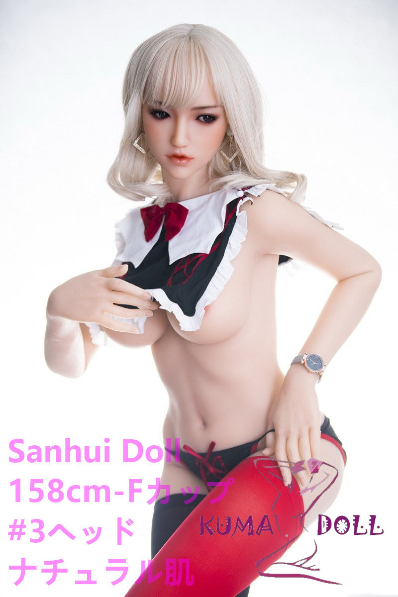 フルシリコン製ラブドール Sanhui Doll 158cm Fカップ #3