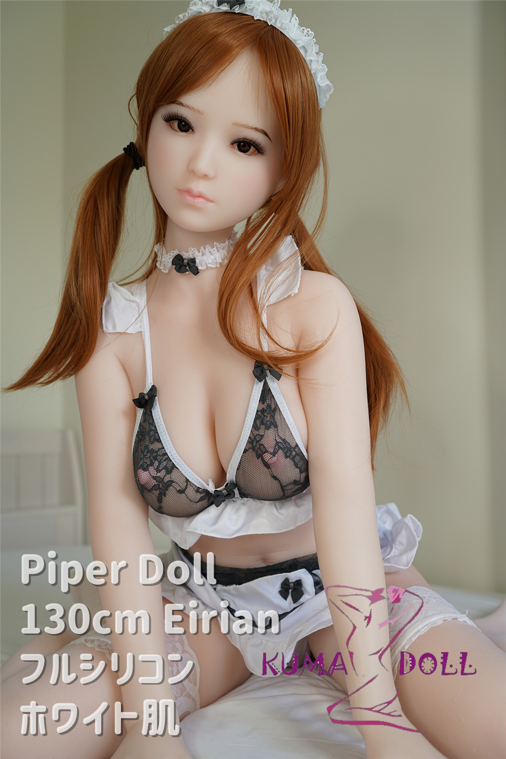 軽量化ドール フルシリコン製ラブドール PiperDoll 新発売 130cm Eirian  シームレス