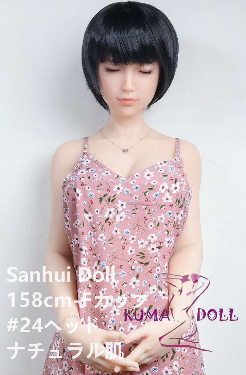 フルシリコン製ラブドール Sanhui Doll 158cm Fカップ #24 瞑り目