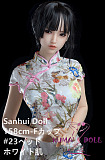 フルシリコン製ラブドール Sanhui Doll 158cm Fカップ #23