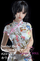 フルシリコン製ラブドール Sanhui Doll 158cm Fカップ #23