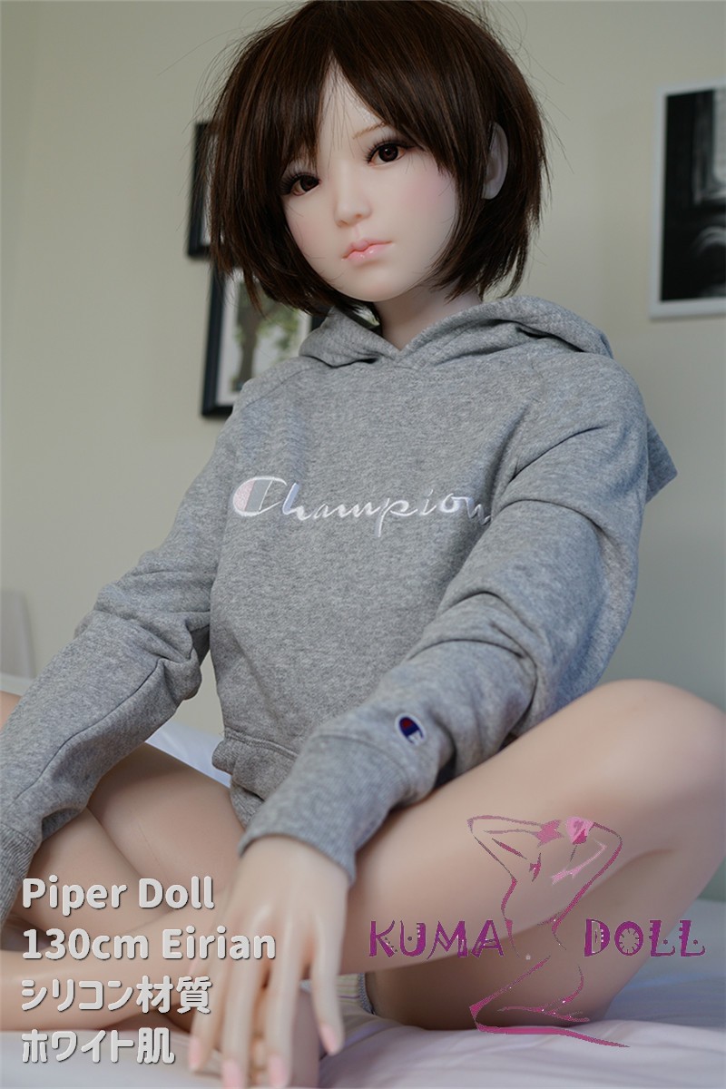 軽量化ドール フルシリコン製ラブドール PiperDoll 新発売 130cm Eirian  シームレス