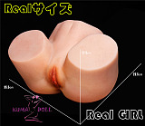 Real Girl 最強オナホール ヴァギナ&お尻 超柔らかいTPE材質 A工場製