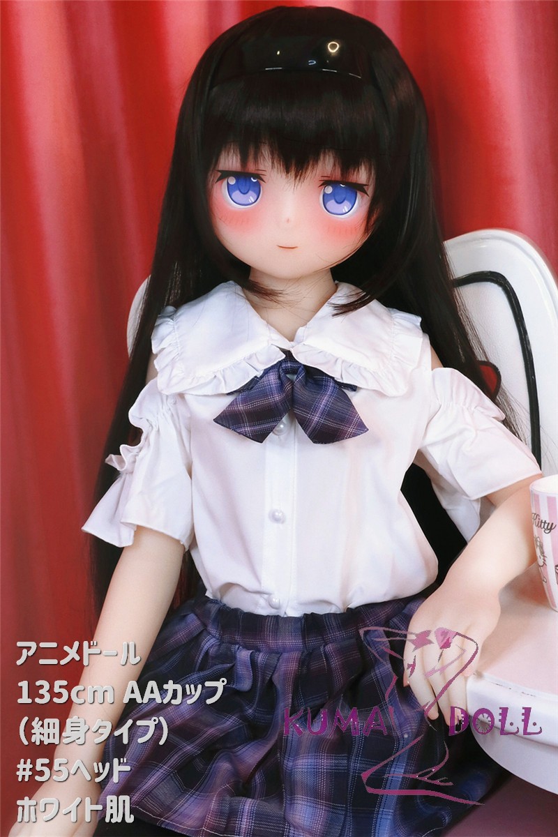 Aotume Doll TPE製ラブドール アニメドール 135cm AAカップ（細身タイプ）#55