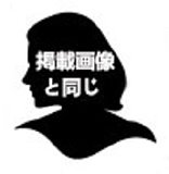 リアル人形 ラブドール 158cm Cカップ  #O頭部 高級シリコン頭部+TPE材質ボディ 身長など選べる XYDOLL
