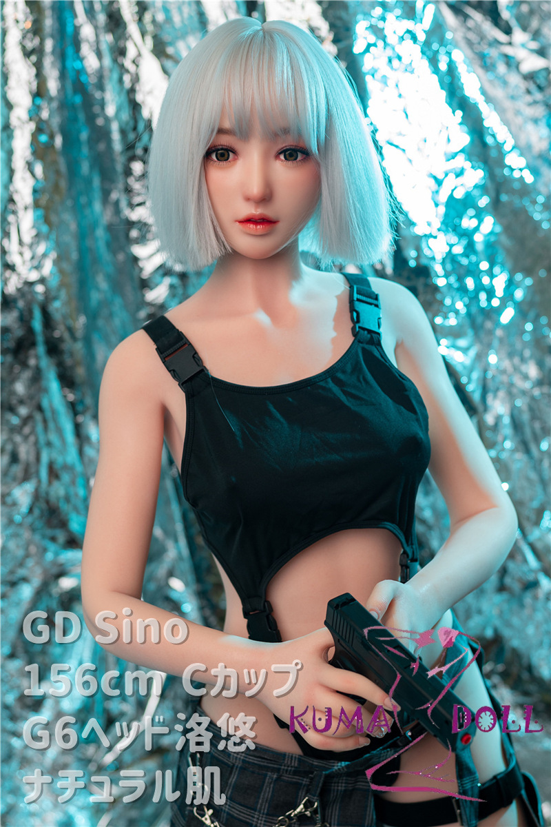 フルシリコン製ラブドール GD Sino 156cm Cカップ G6ヘッド 洛悠（luo you)