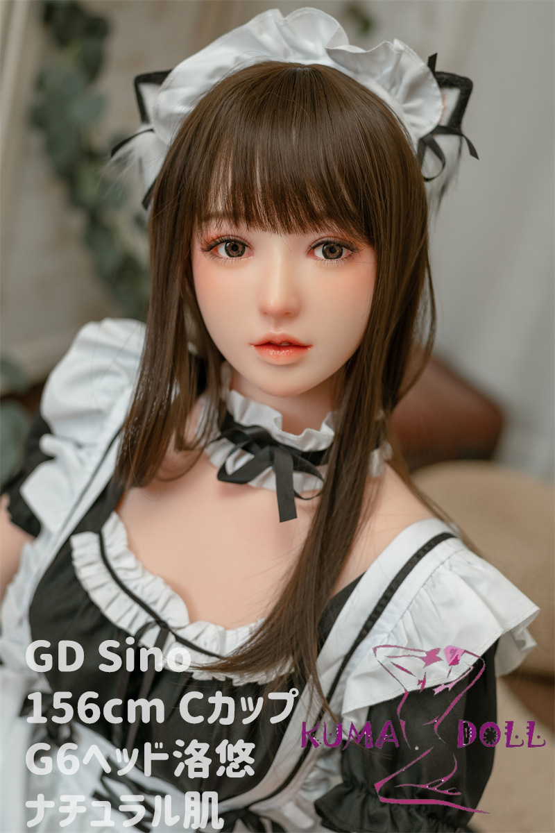 フルシリコン製ラブドール GD Sino 156cm Cカップ G6ヘッド 洛悠（luo you) メイド服