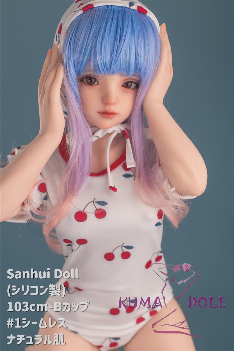 フルシリコン製ラブドール Sanhui Doll 103cm Bカップ シームレス #1ヘッド