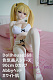 Jarliet Doll 舒宜 149cm シリコン頭部+TPE身体 リアル口腔機能付 女性らしい ラブドール 曲線美 E cup
