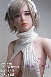 19kgの軽量化 148cm Dカップ フルシリコン製ラブドール アート技研(Art-doll) 新発売 M1ヘッド 澪(みお) M16ジョイント汎用版