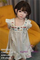 フルシリコン製ラブドール WAXDOLL 新型 110cm バスト平 #G59ヘッド リアルメイク付き