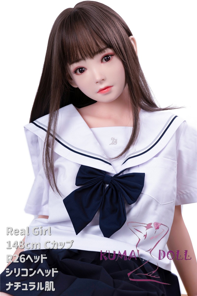 Real Girl (A工場製) ラブドール 148cm Cカップ R26頭部 TPE材質ボディー ヘッド材質選択可能 メイク選択可能