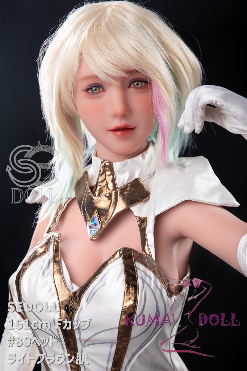 TPE製ラブドール SEDOLL 161cm Fカップ #80ヘッド