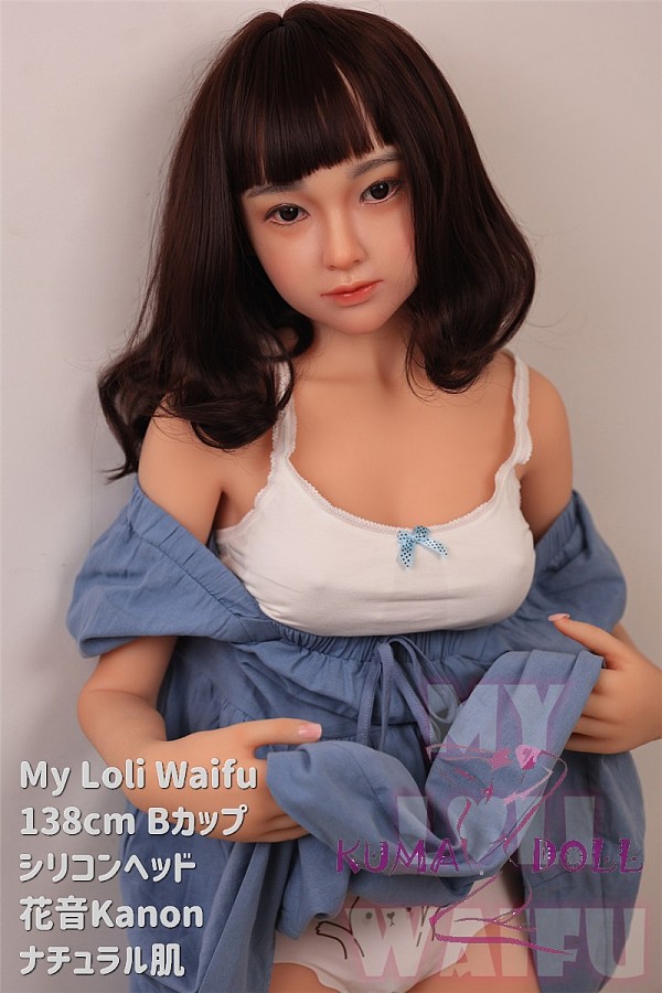 【10%OFF実施中！カートに入れると割引後の価格をご確認いただけます】My Loli Waifu 略称MLWロり系ラブドール 138cm Bカップ 花音Kanon頭部 TPE材質ボディー ヘッド材質選択可能 メイク選択可能